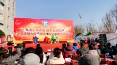 元旦汇演