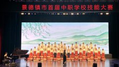 合唱《上春山》