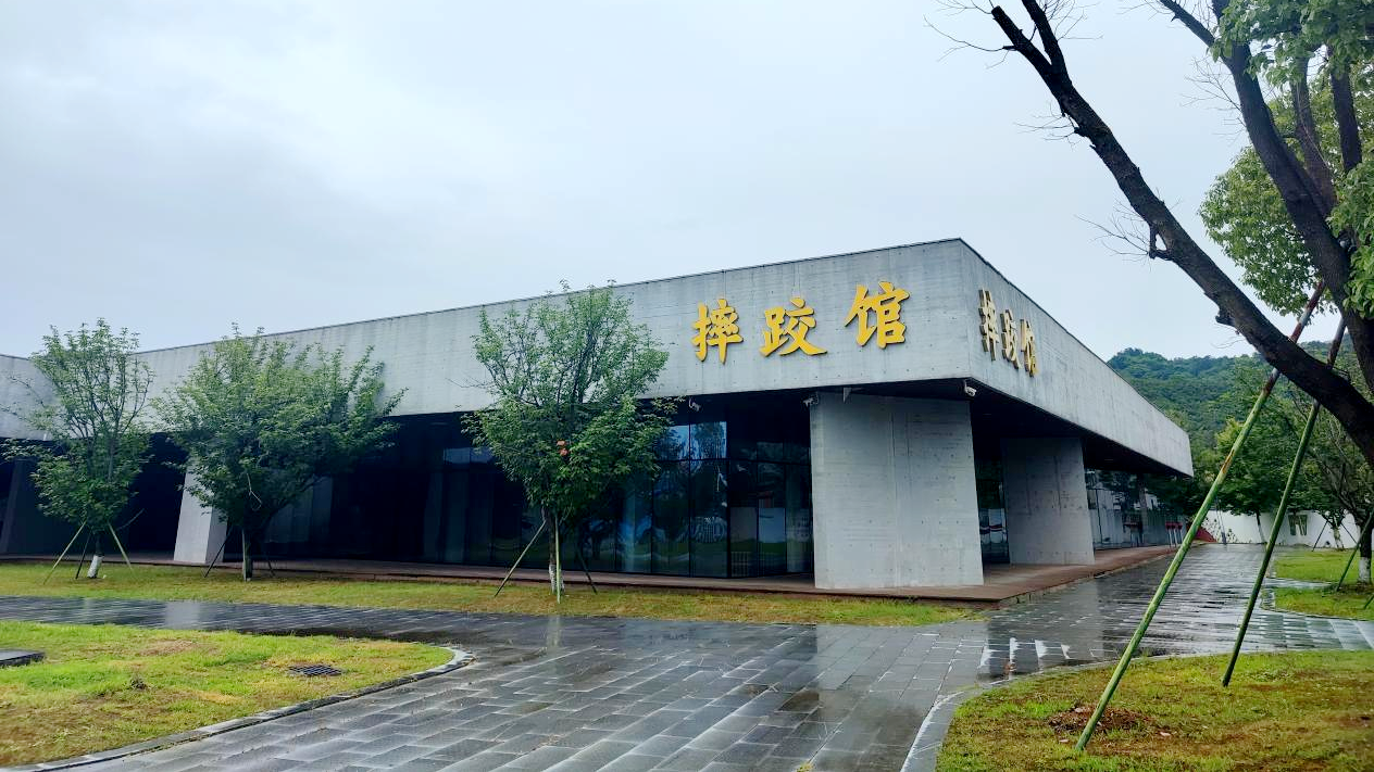 摔跤馆
